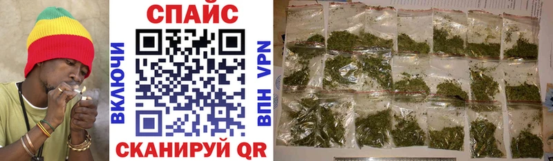 Бутират BDO  Лесной 