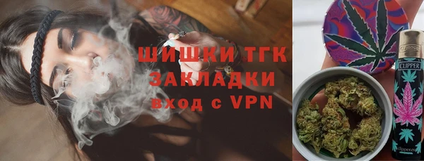 прущая мука Баксан