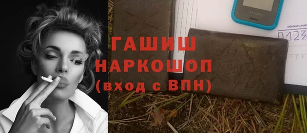 прущая мука Баксан