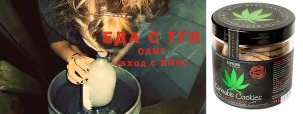 каннабис Балабаново
