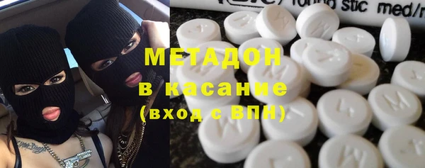 прущая мука Баксан
