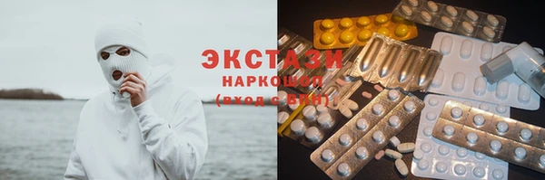 прущая мука Баксан