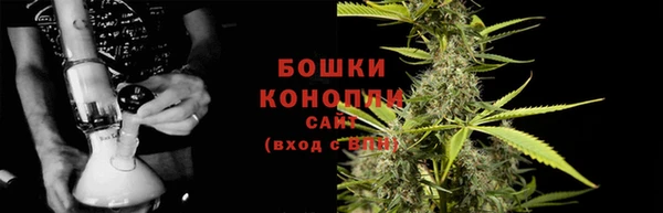 каннабис Балабаново
