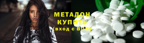 каннабис Балабаново