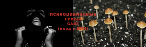 кокаин перу Покровск