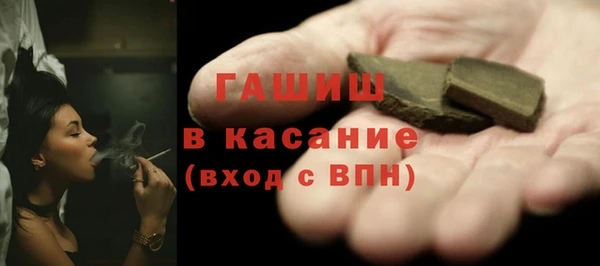 прущая мука Баксан