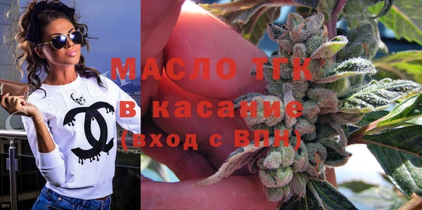 прущая мука Баксан