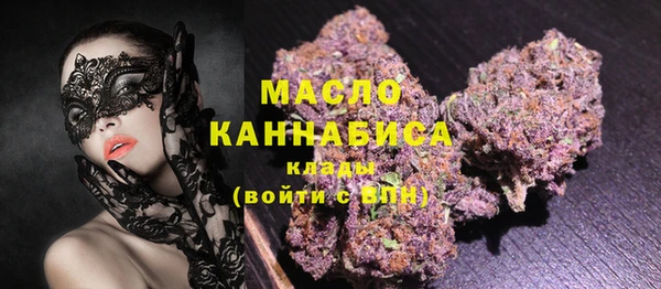 каннабис Балабаново