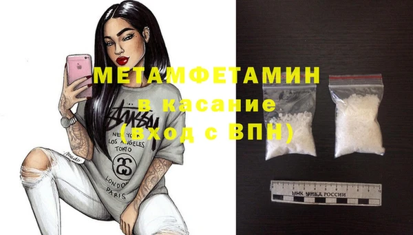 прущая мука Баксан